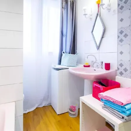 Le Clos Des Coquelicots * Тулуза